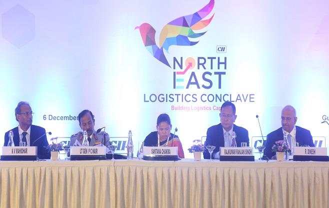 CII North East Logistics Conclave